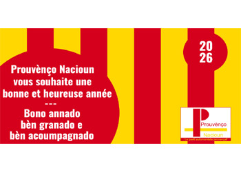 Prouvènço Nacioun vous adresse ses meilleurs vœux pour 2026
